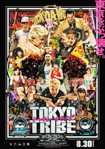 TokyoTribeJapanPoster-thumb-1032x1460-48877